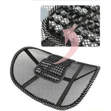 Load image into Gallery viewer, 534 Ventilation Back Rest with Lumbar Support
